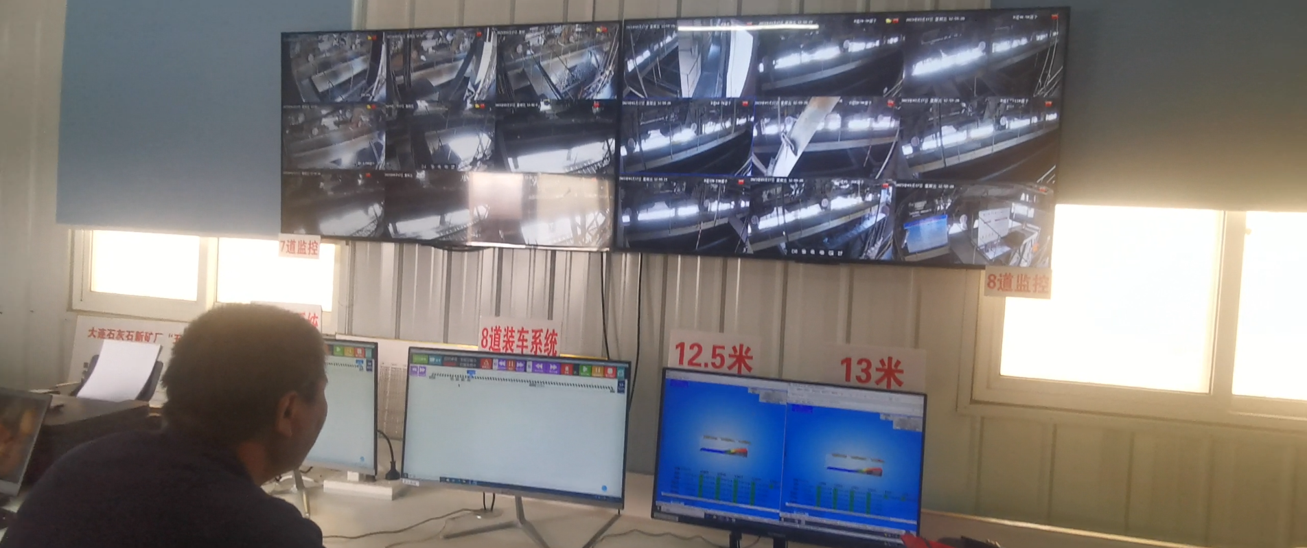 鐵路運輸知道煤炭怎么卸的，了解下火車如何裝車的！