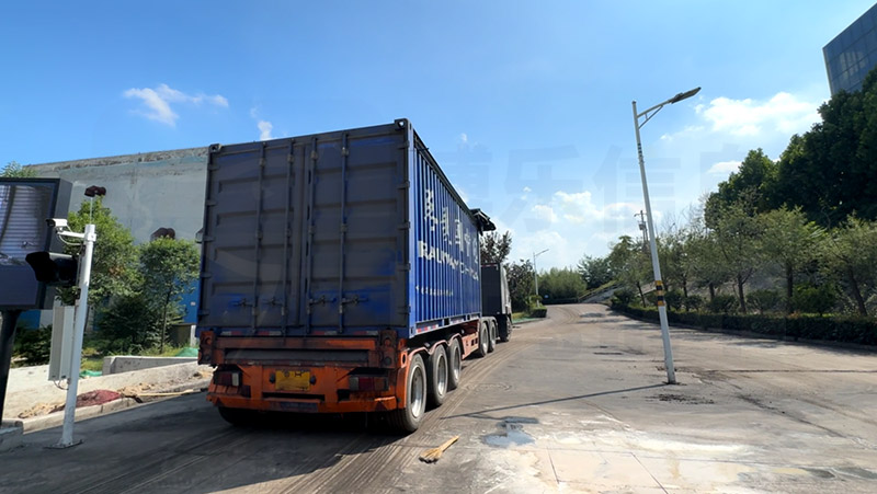 集裝箱運煤:汽車短倒中的自動裝車系統深度解析