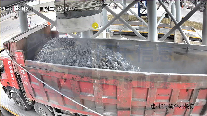 砂石骨料裝車如何指引司機，確保裝車的順利進行