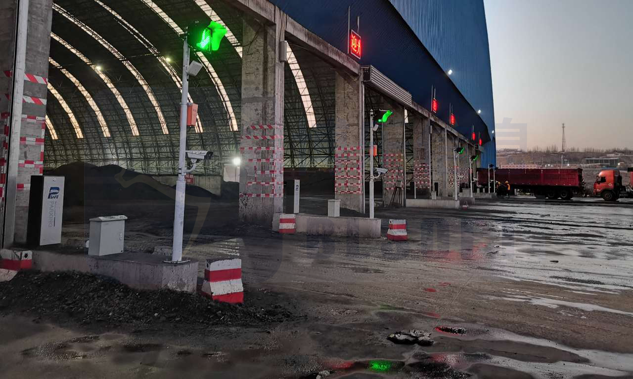 煤礦智慧物流新思路：博樂工廠物流管理系統的創新之旅