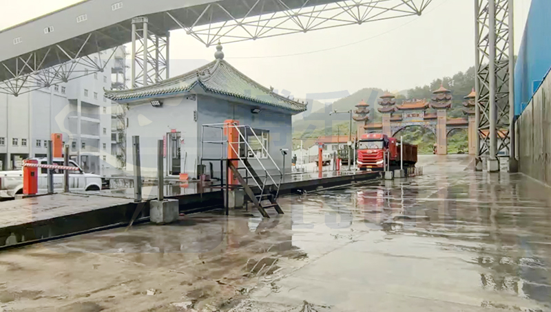 汽車衡無人值守系統(tǒng)安全管理與應(yīng)急預(yù)案