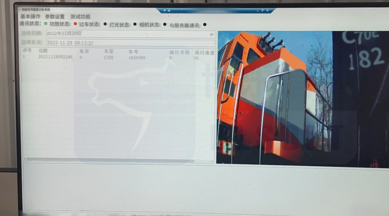 火車裝車：如何高效、精準地應對大批量物料運輸挑戰?