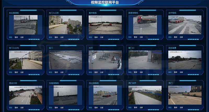 革新危化品運(yùn)輸安全：揭秘智慧停車管理系統(tǒng)的強(qiáng)大應(yīng)用