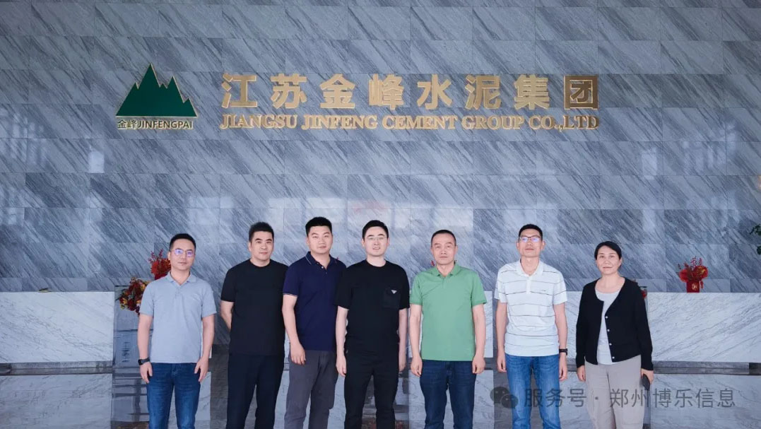 從金峰水泥服務升級看傳統制造業轉型新機遇