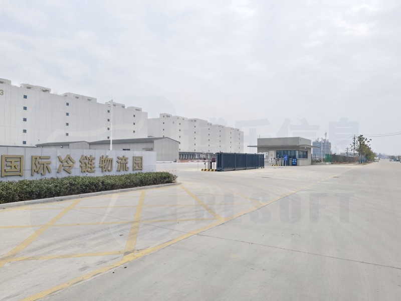 地磅無人值守稱重系統：助力廠區高效、精準、智能稱重