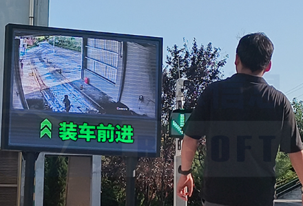 鄭州博樂信息：錨定供應(yīng)鏈數(shù)字化，助力企業(yè)領(lǐng)航商業(yè)浪潮