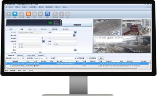 地磅稱重管理軟件——視頻抓拍系統，杜絕作弊