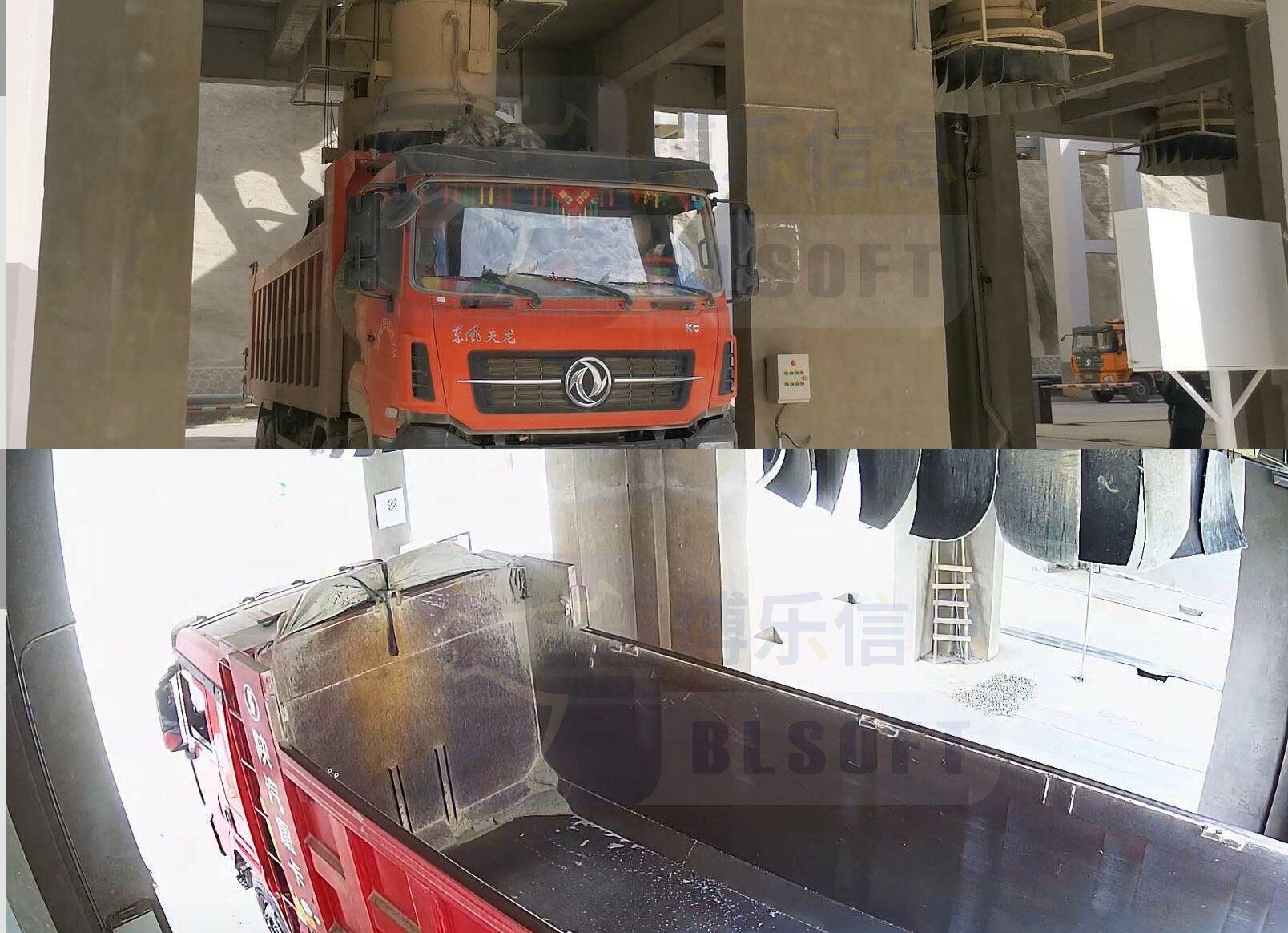 關(guān)于砂石骨料裝車自動(dòng)化的智能裝車系統(tǒng)解決方案
