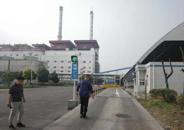 化工企業的秘密武器？沒錯，就是工廠一卡通服務平臺！