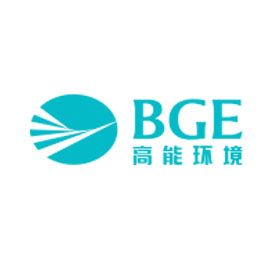 高能環境