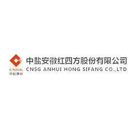 中鹽紅四方