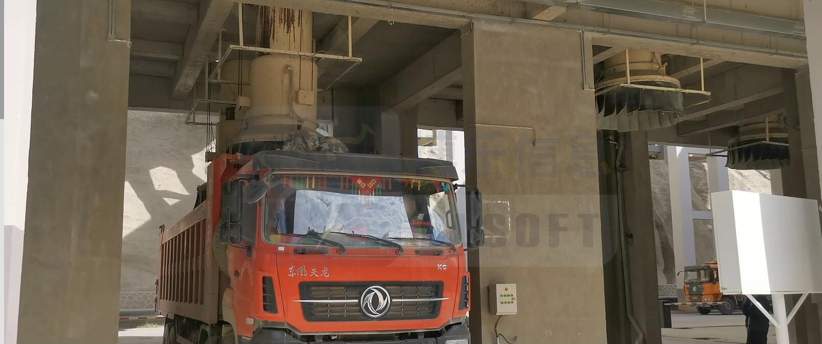 散裝物料裝車系統看似是“裝滿就走”