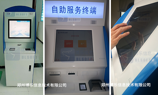 鋼鐵企業智能物流：提升原材料管理與物流效率