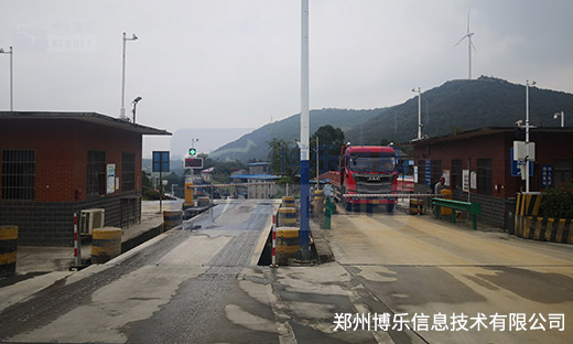 沙石骨料智能物流一卡通過磅系統