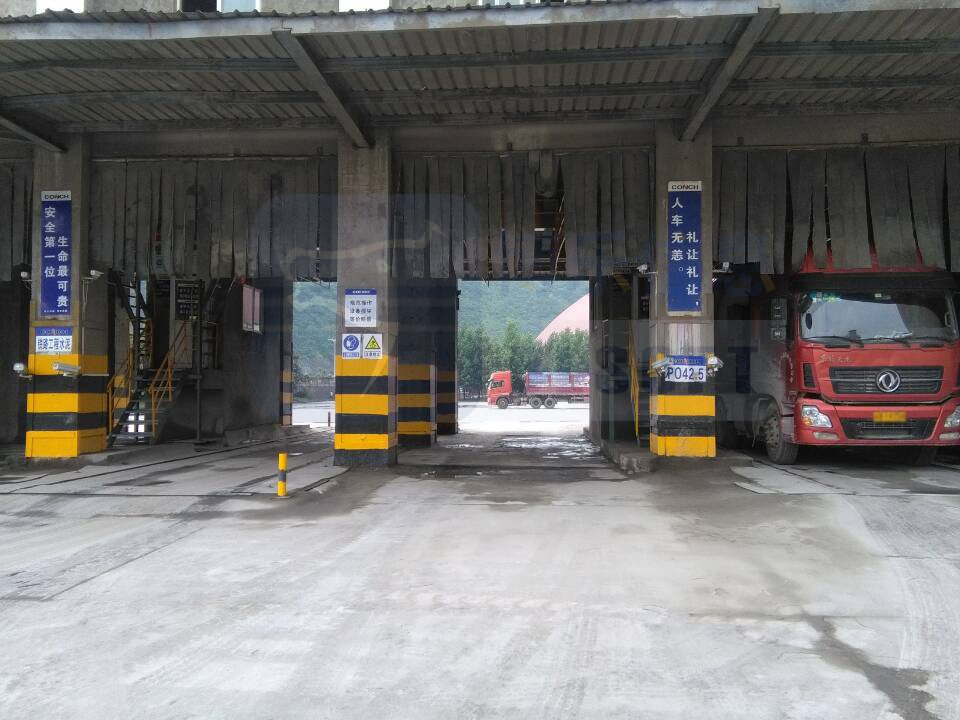 袋裝水泥自動裝車計量系統