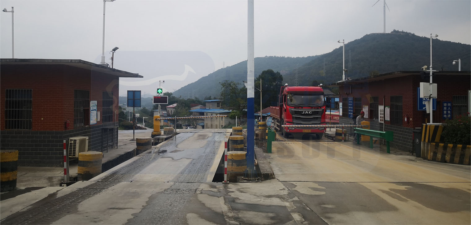 大宗物料運輸車輛進廠管理系統