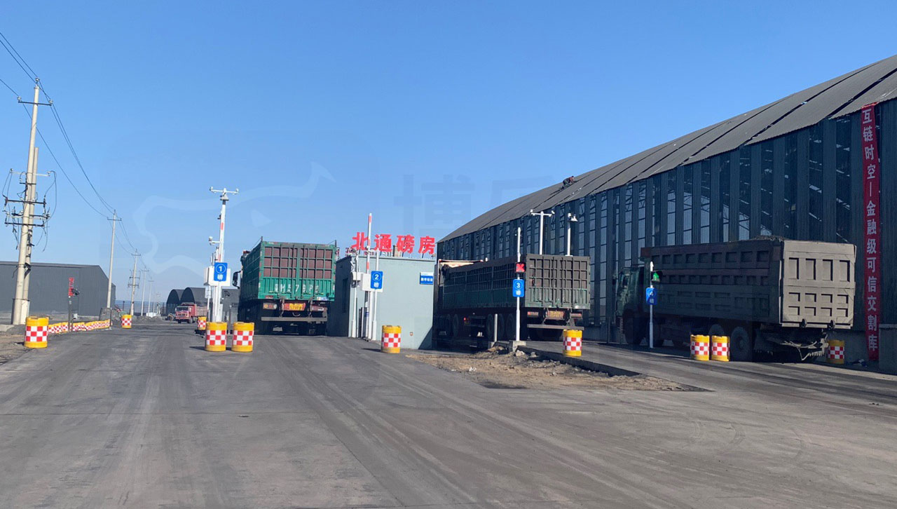 【行業(yè)動態(tài)】地磅自動稱重軟件全面提高煤炭發(fā)運(yùn)整體質(zhì)量