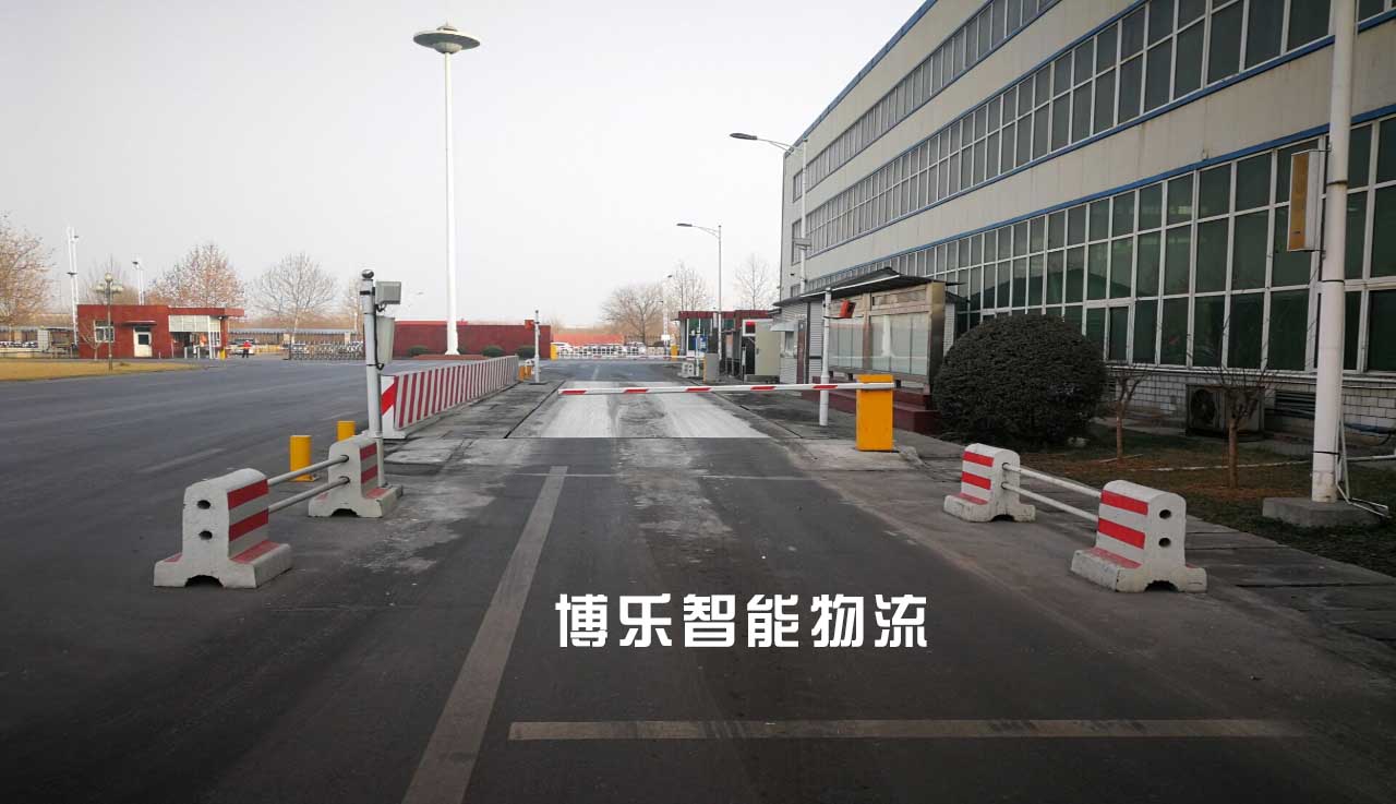 有色金屬智能冶煉工廠智慧物流數字化協同平臺
