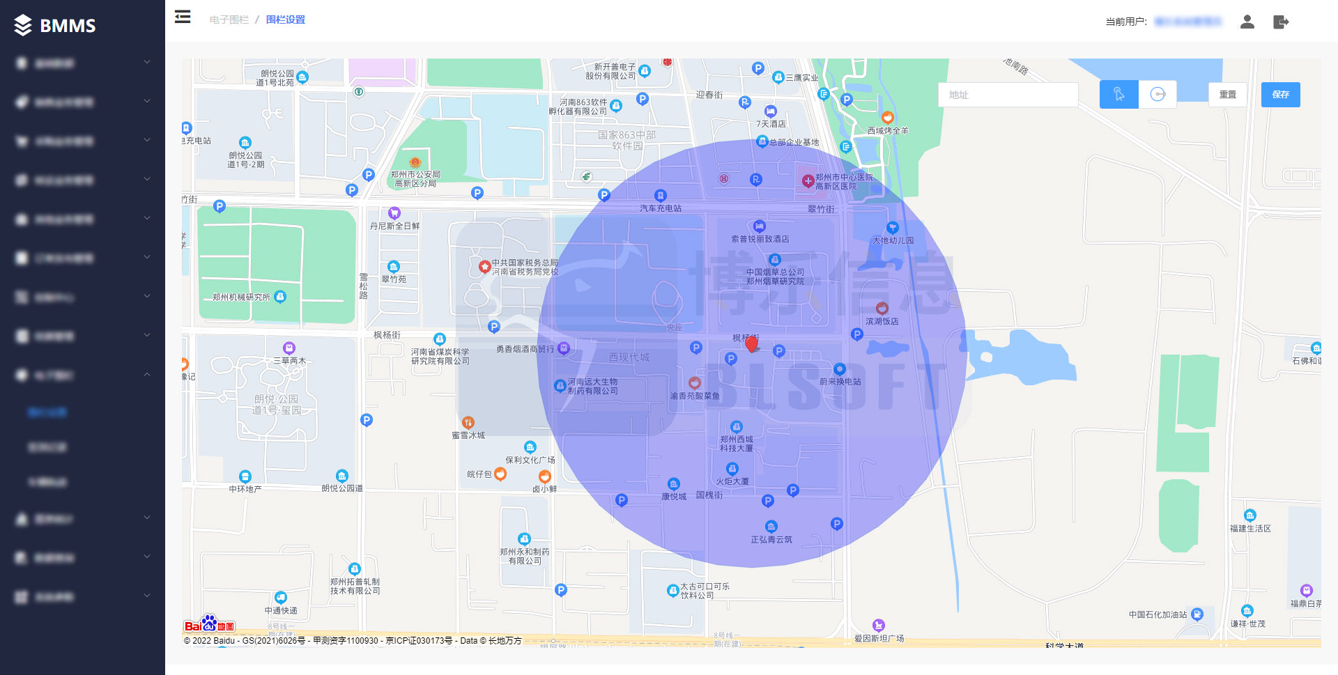 倉庫車輛預約卸貨管理系統(tǒng)：打通上下游信息“鴻溝”