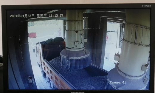 大宗物料管理計量系統，在集團企業有所行動