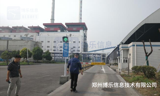地磅軟件的升級(jí)改造覆蓋了企業(yè)物流供應(yīng)鏈的各個(gè)環(huán)節(jié)