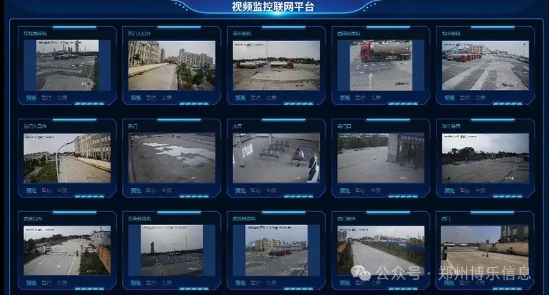 對于危化品運輸車輛停車問題，企業部門會怎么做，該怎么做