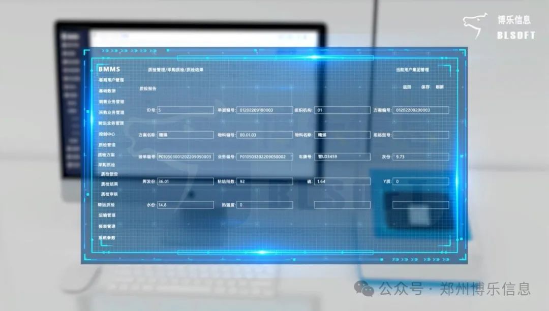 煤炭物流數字化解決方案構建線上線下一體化服務模式
