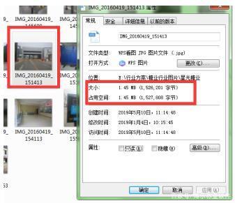 博樂無人值守稱重系統可定期維護的幾個方面