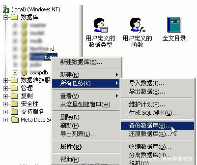 博樂無人值守稱重系統可定期維護的幾個方面